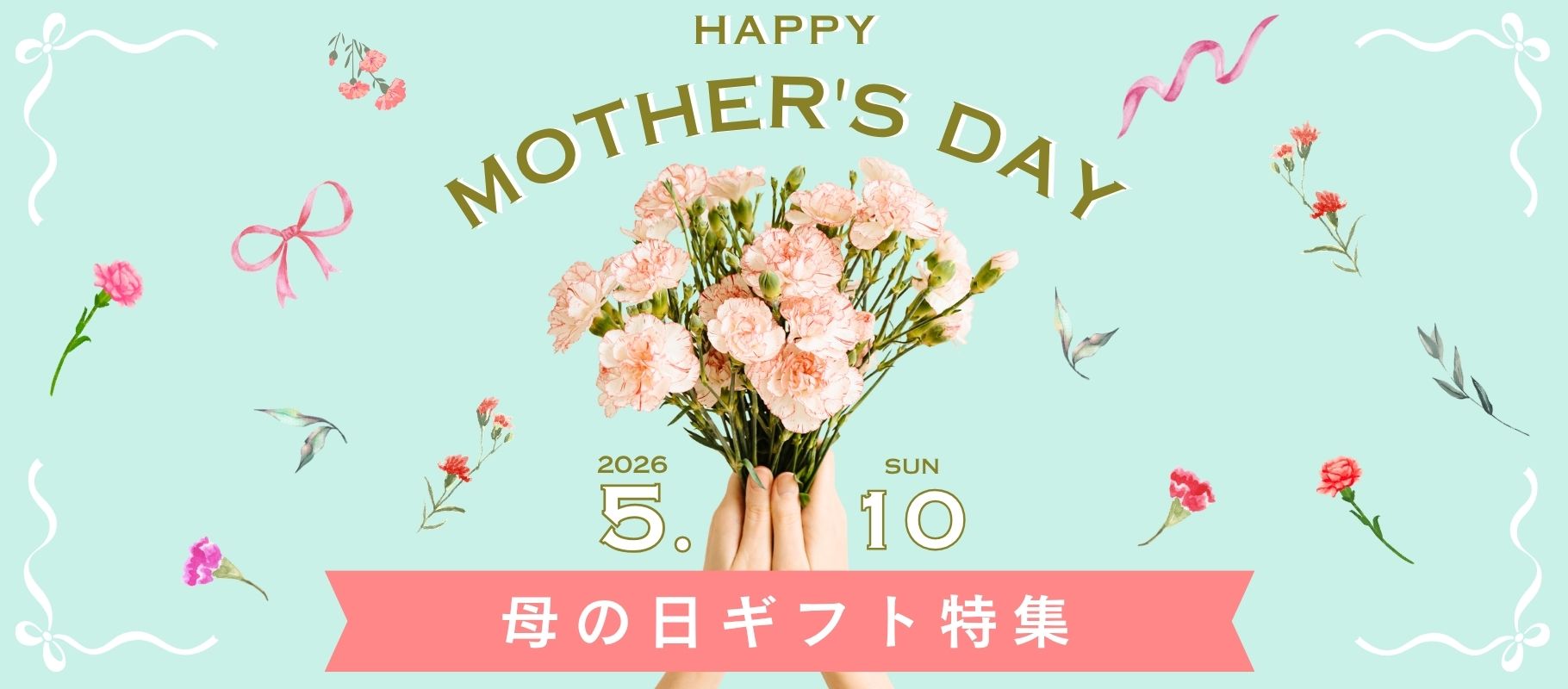 レビュー投稿