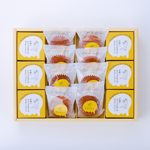 シャインマスカット