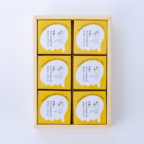 シャインマスカット