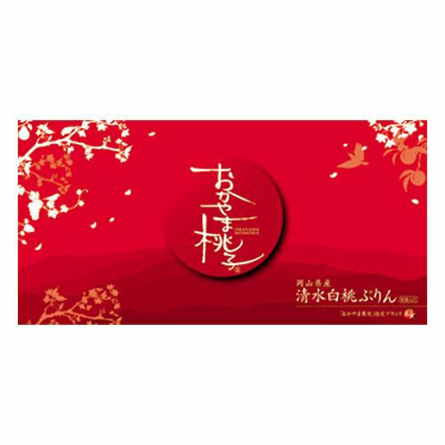 シャインマスカット